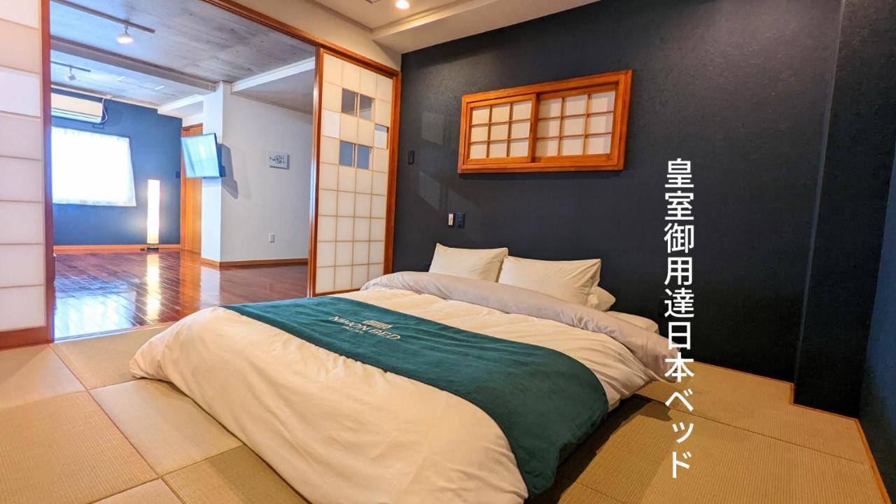 琉球モダン宿りゅうだん Naha Esterno foto