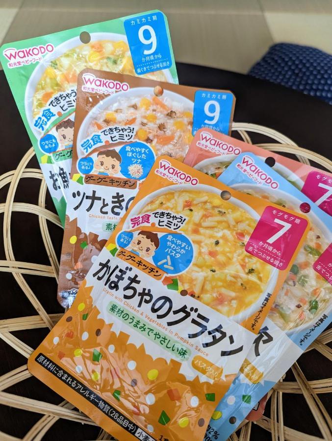 琉球モダン宿りゅうだん Naha Esterno foto